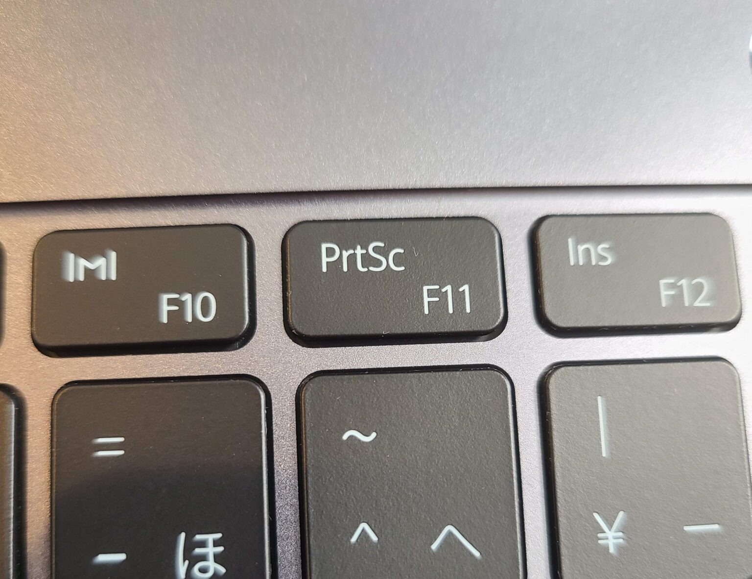 【Windows11】プリントスクリーンができない時の対処法 ハジメのヒトリゴト